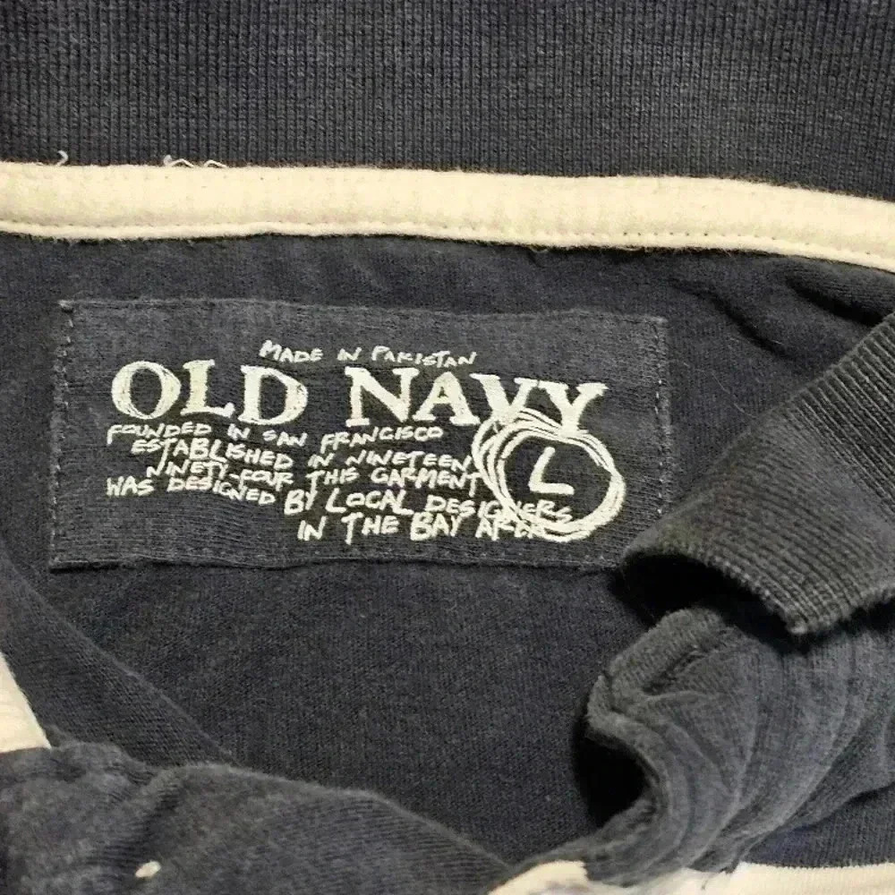 Nautica Navy Blue and White Striped Polo Shirt - Picture 2 of 6